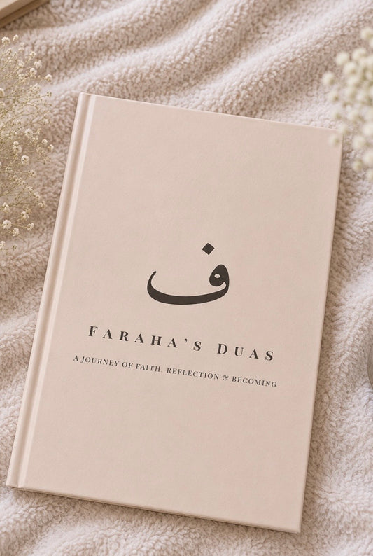 Womanhood Dua Book